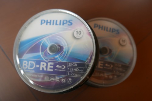 Philips gb 20 stück - bd-re,